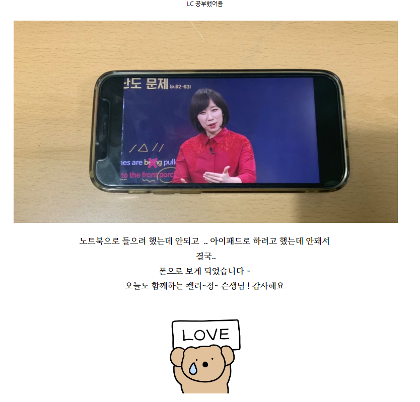 당첨자 이미지 
