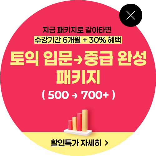 배너 이미지