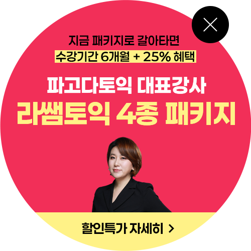 배너 이미지