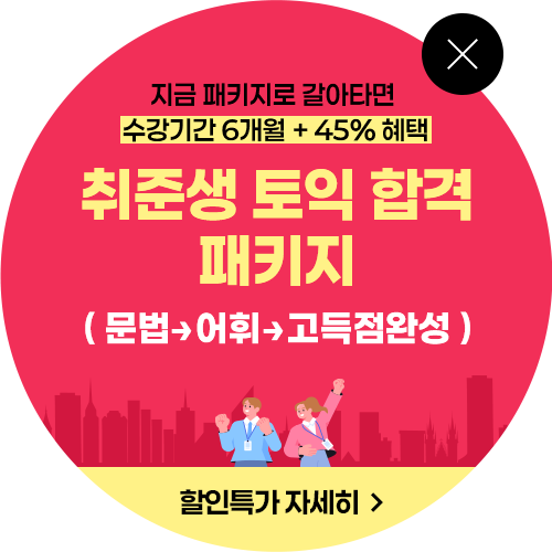 배너 이미지