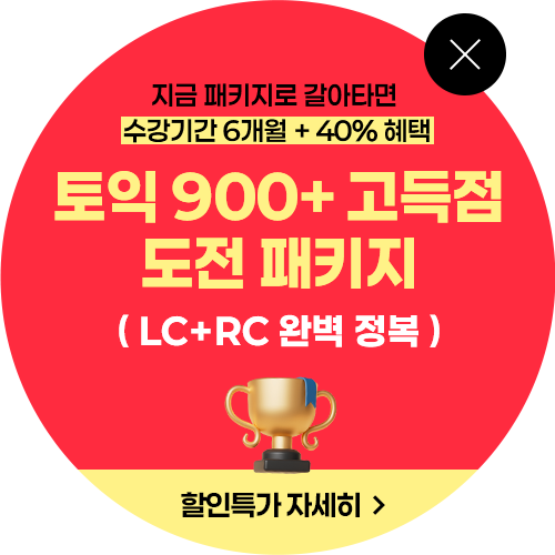 배너 이미지