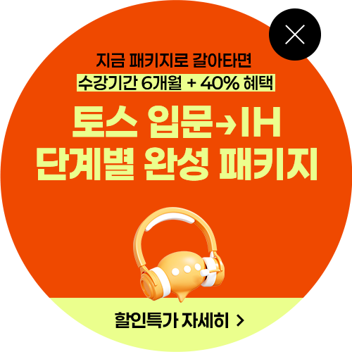 배너 이미지