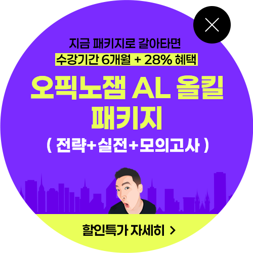 배너 이미지