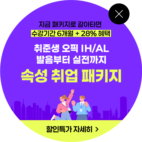 배너 이미지