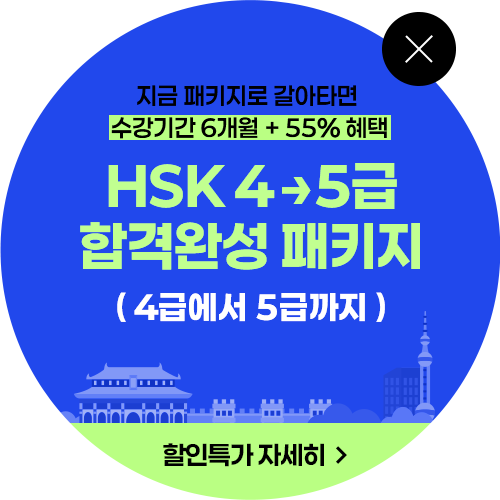 배너 이미지