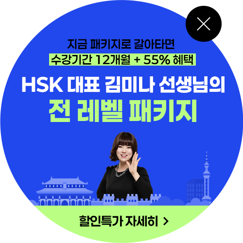 배너 이미지