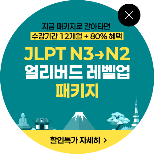 배너 이미지