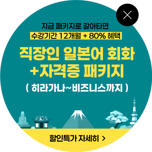 배너 이미지