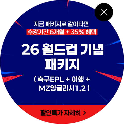 배너 이미지