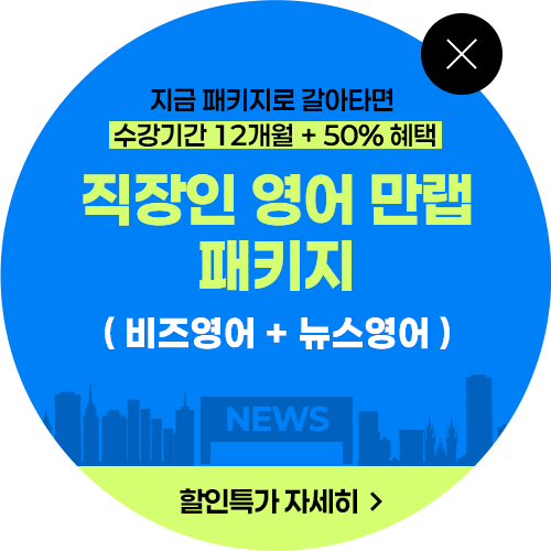 배너 이미지