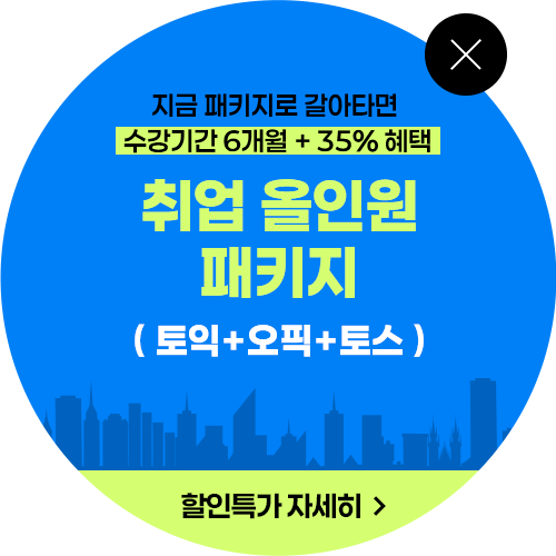 배너 이미지