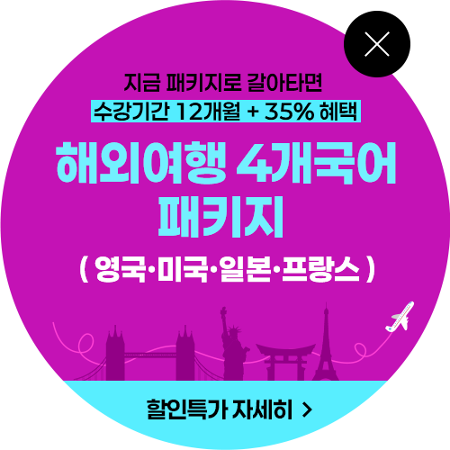 배너 이미지