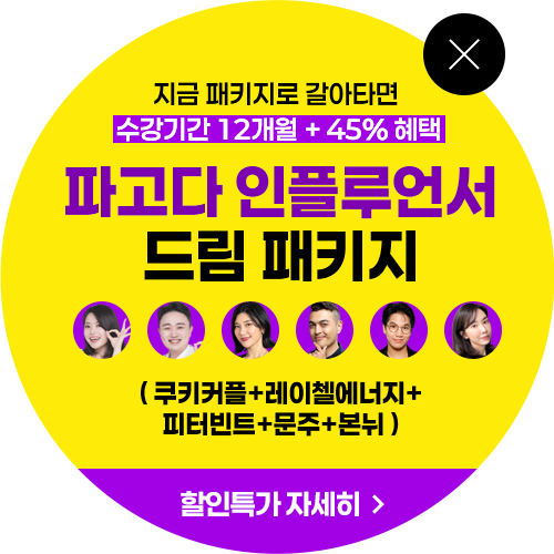배너 이미지