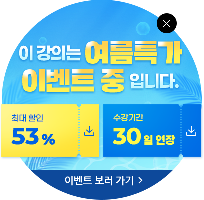 배너 이미지