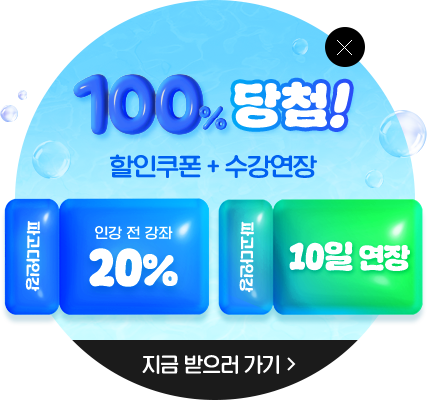 배너 이미지
