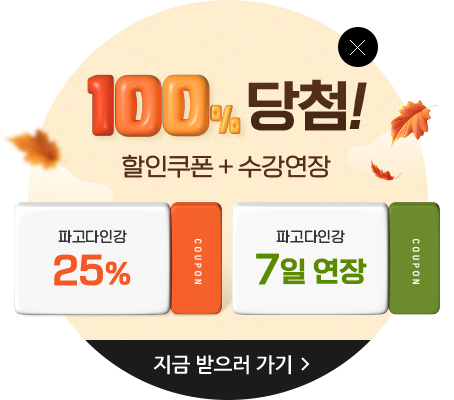 배너 이미지