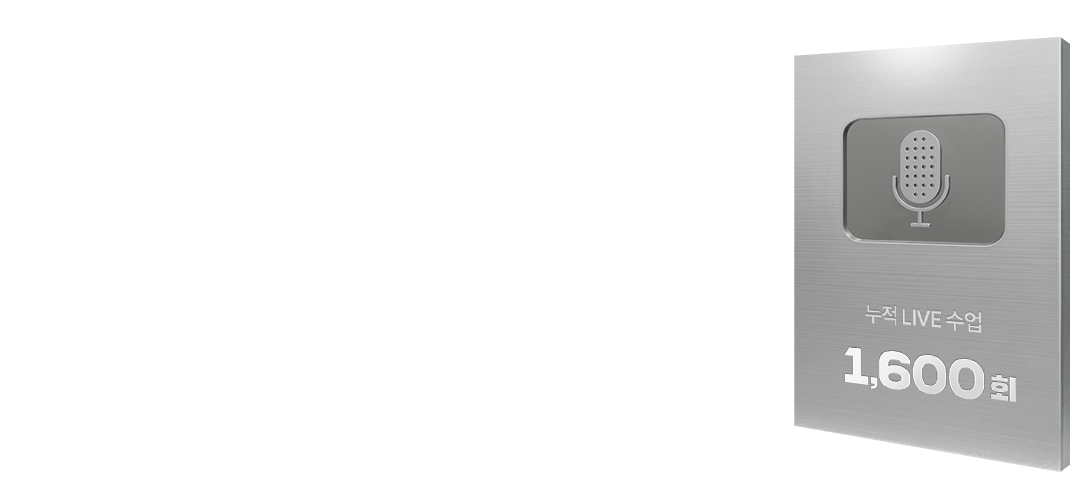 채널 구독자 35만