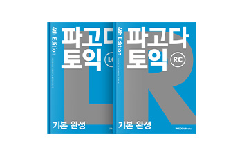 아이콘