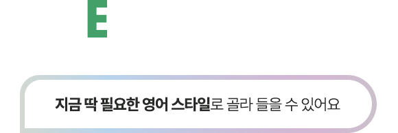 THE edgE의 로이터통신 라인업