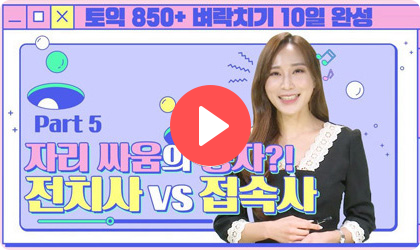 무료강의썸네일
