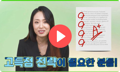 무료강의썸네일