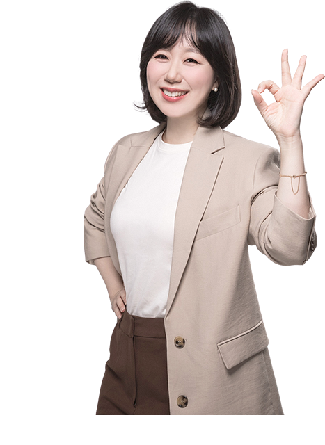 켈리정 선생님